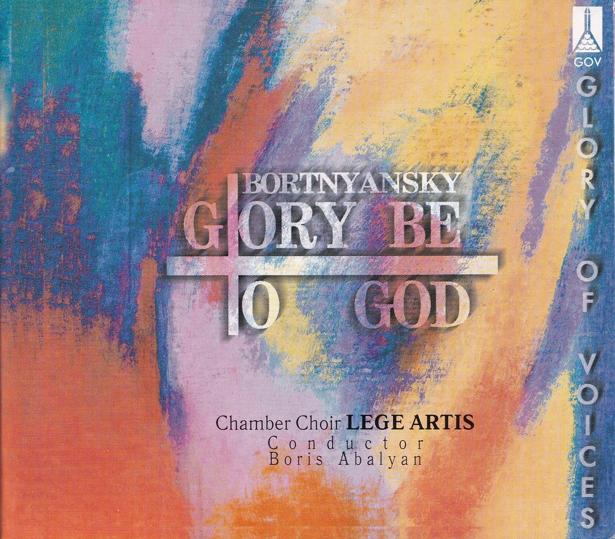 Glory be to God - D.S. Bortnyansky - Chamber Choir Lege Artis o.l.v. Boris Abalyan