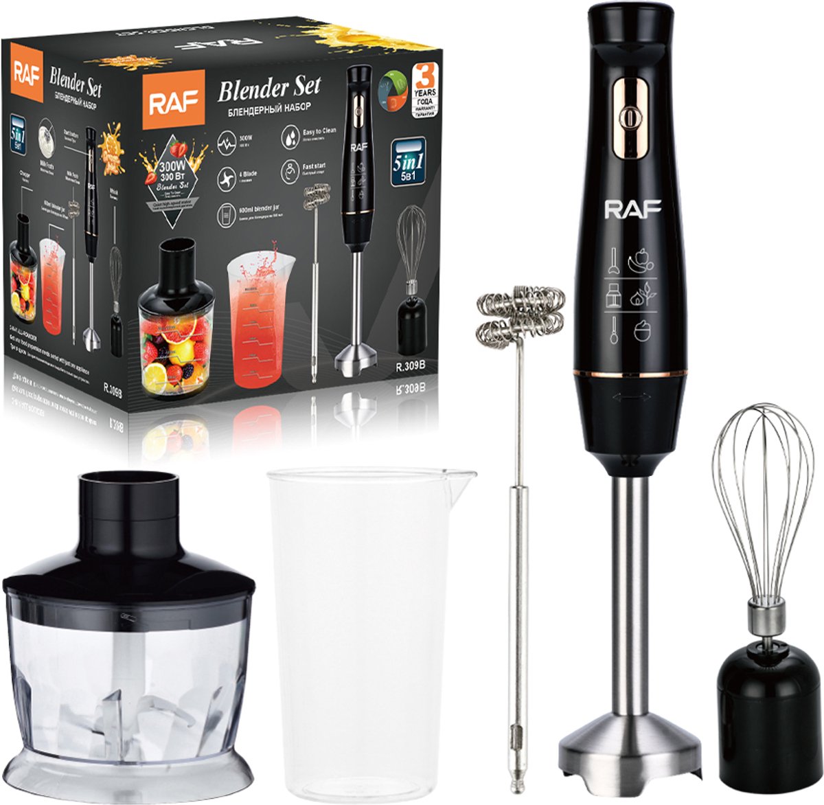 RAF - Staafmixer Set - 5-in-1 - Hand Blender - Elektrische Handmixer - Klopper - Staafmixer - BPA-vrij - Extreem Krachtig - Hakmolen - Garde - Maatbeker - Mengstaaf - Ook voor IJsklontjes - Complete Set - Melkopschuimer - Foodprocessor — afbeelding 1