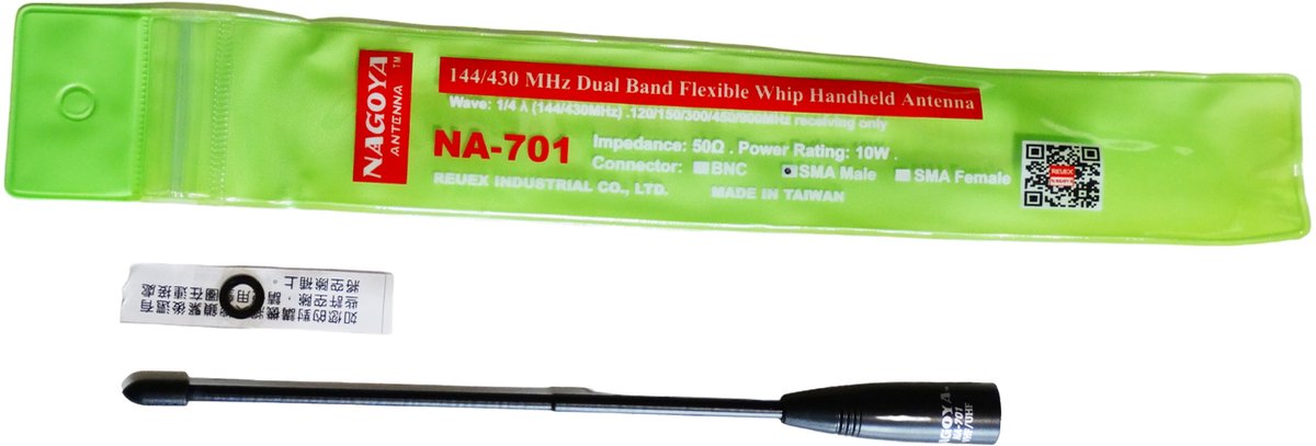 Antenne NA701 M Nagoya