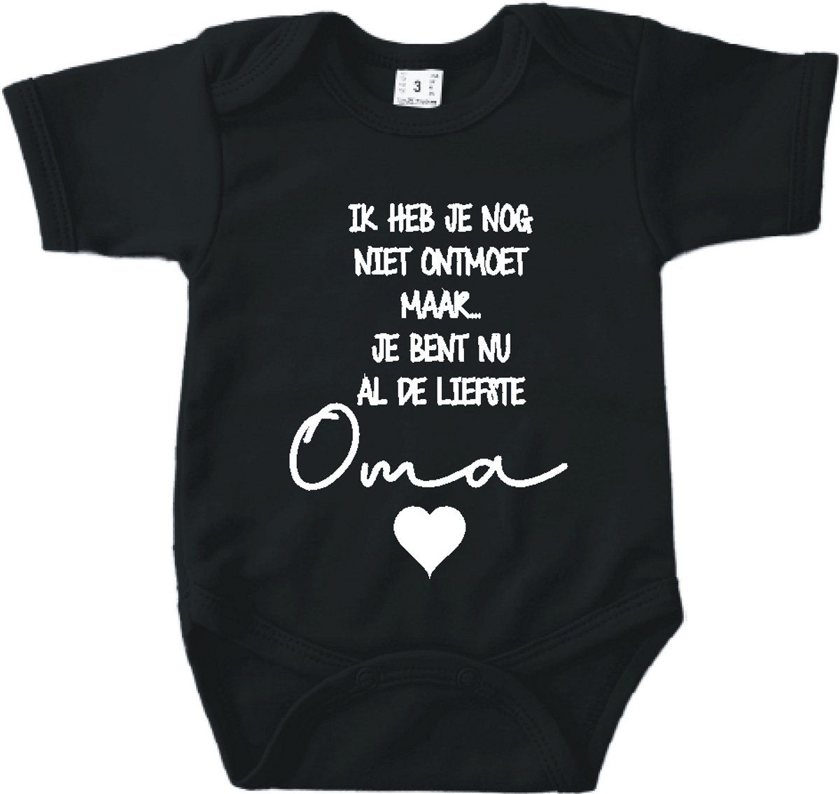 Baby romper met tekst zwangerschap aankondiging | Ik heb je nog niet ontmoet maar je bent nu al de liefste Oma | Zwart | korte mouw | maat 56 cadeautje zwangerschap aankondiging bekendmaking | Cadeautje 100% katoen.