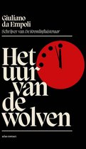 Het uur van de wolven