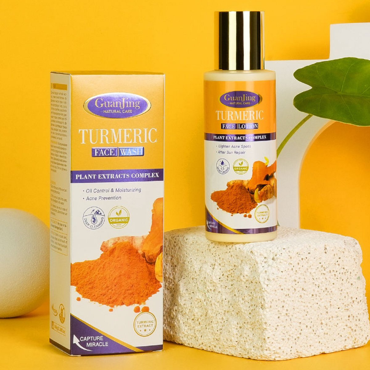 Turmeric Face Lotion – Kurkuma Gezichtslotion met hyaluronzuur en vitamine C - Vegan & Glutenvrij - Kurkuma Lotion
