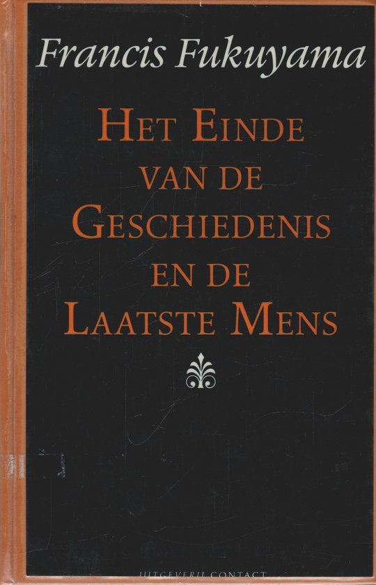 Het einde van de geschiedenis en de laatste mens