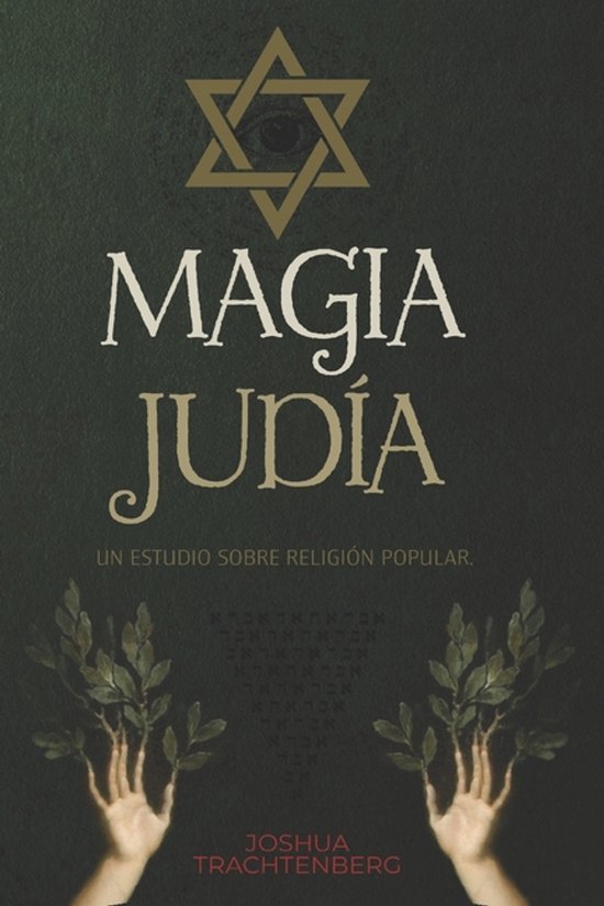 Magia Judía