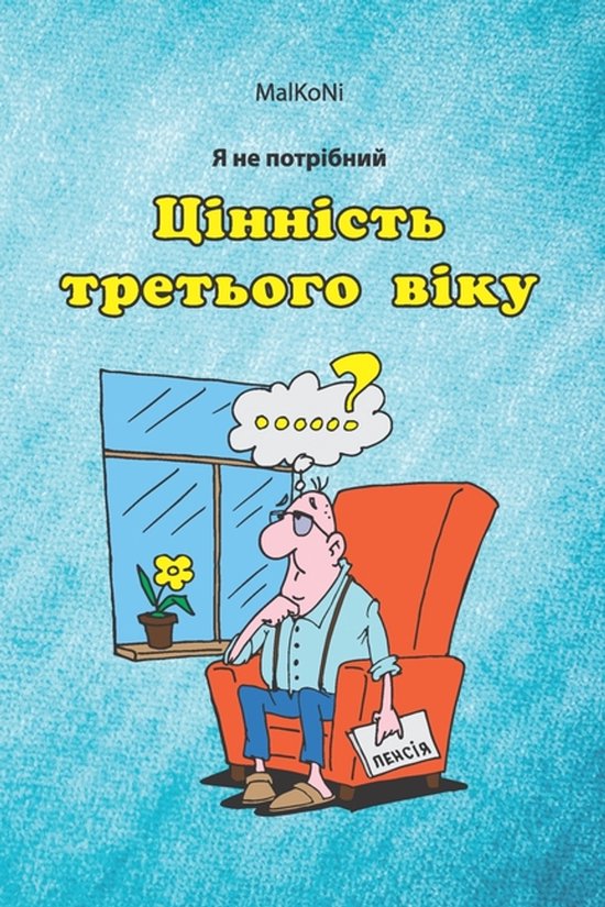  - cover