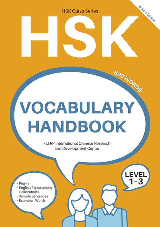 Hsk Vocabulary Handbook- Hsk Vocabulary Handbook - cover