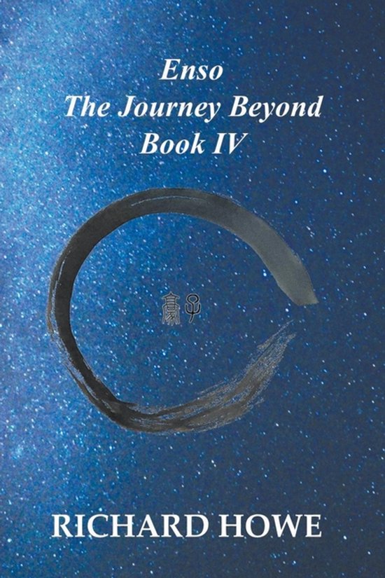 Enso- Enso - The Journey Beyond - cover