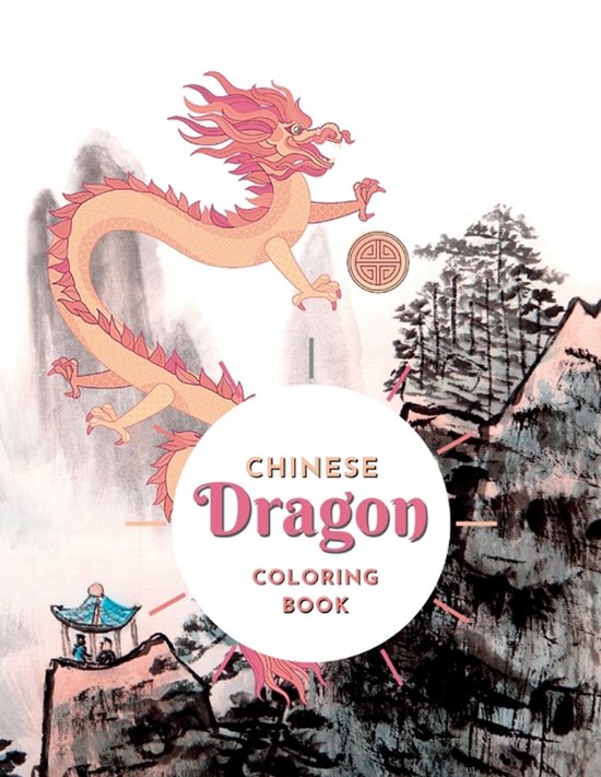 Chinese Dragon Coloring Book - cover