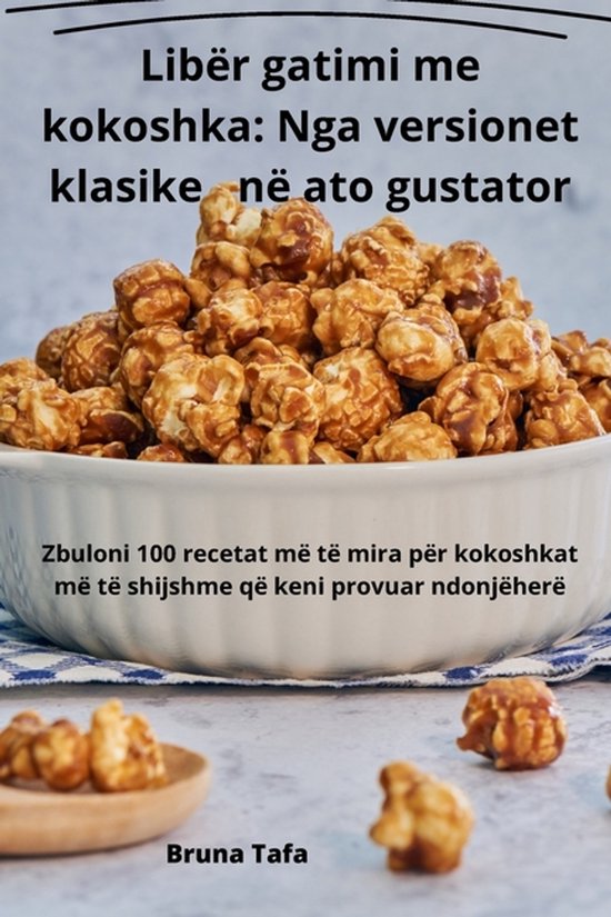 Libër gatimi me kokoshka - cover