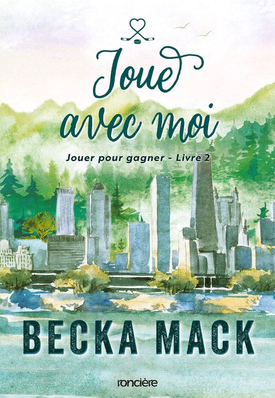 Jouer pour gagner - Livre 02 Joue avec moi (e-book)