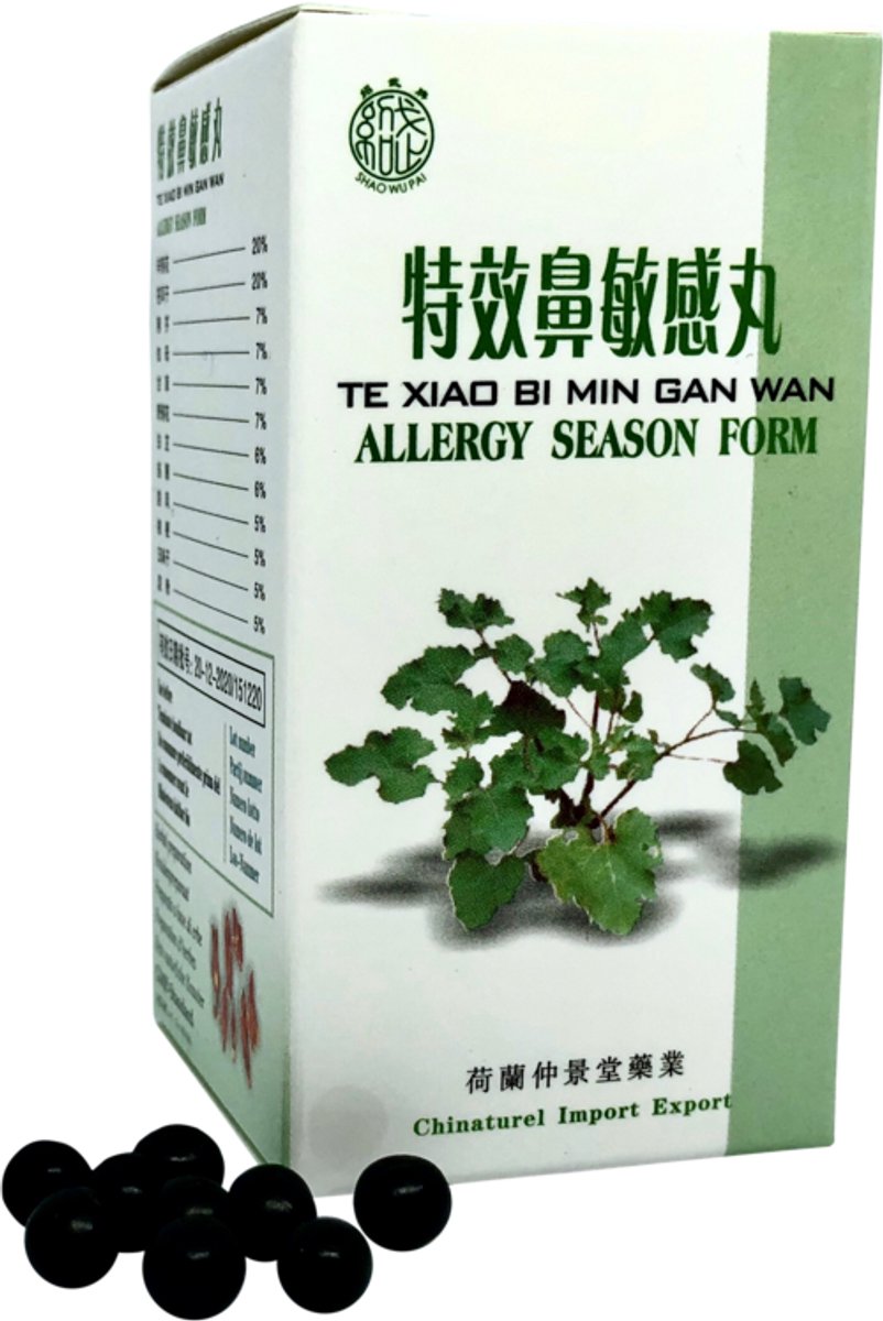 Allergy Season Form- Bi Yan Kang Wan (Neus)