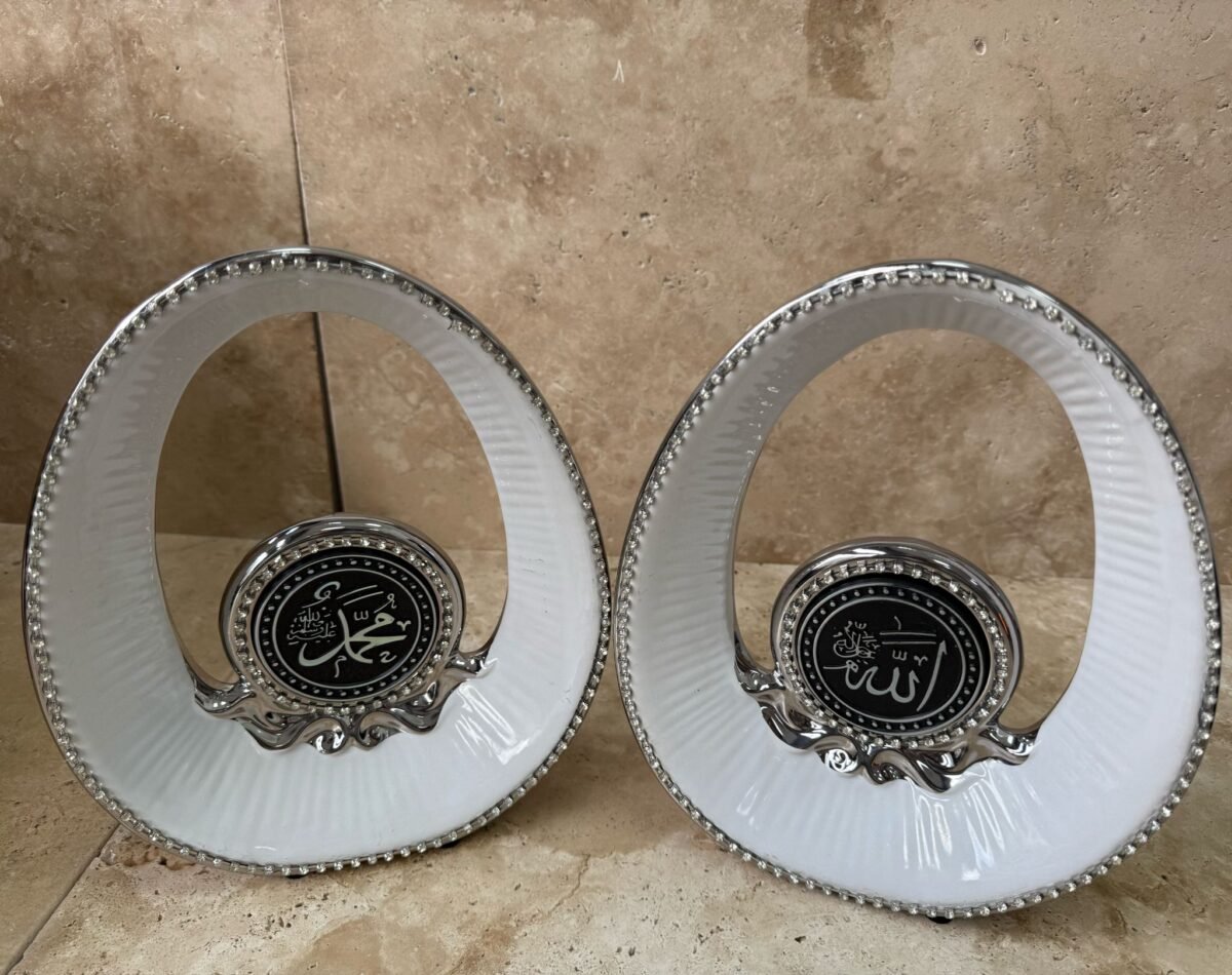 Ekselans EK-525 – Decoratieve Beeldjes – Islamitisch – 24 cm – Set van 2 – Porselein