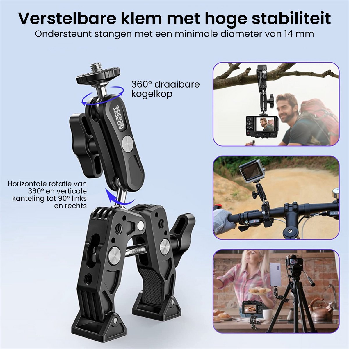 AdroitGoods Super Clamp Cameraklem thumbnail 6