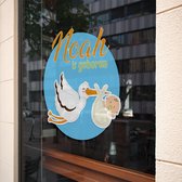 Geboortesticker Ooievaar met naam - Raamsticker geboorte - Ø 30 cm