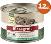VITALstyle Blaasgruis - Natvoer - Stopt De Vorming Van En Verminderd Aanwezig Struviet - Met o.a. Cranberry & Brandnetel - 12 x 200 g