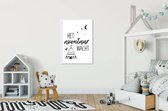 DesignClaud Het avontuur wacht - Kinderkamer poster - Babykamer poster - Decoratie - Zwart wit poster A2 poster (42x59,4cm)