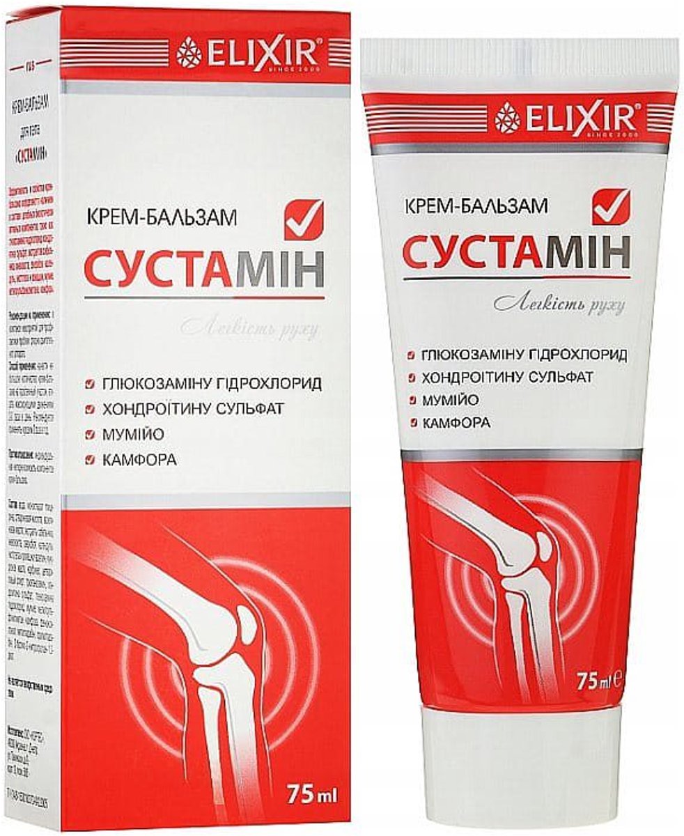 Lichaamscrème-balsem - Glucosamine en chondroïtinesulfaat - Mumio en kamfer - vermindert pijnlijke gewrichten 75ml