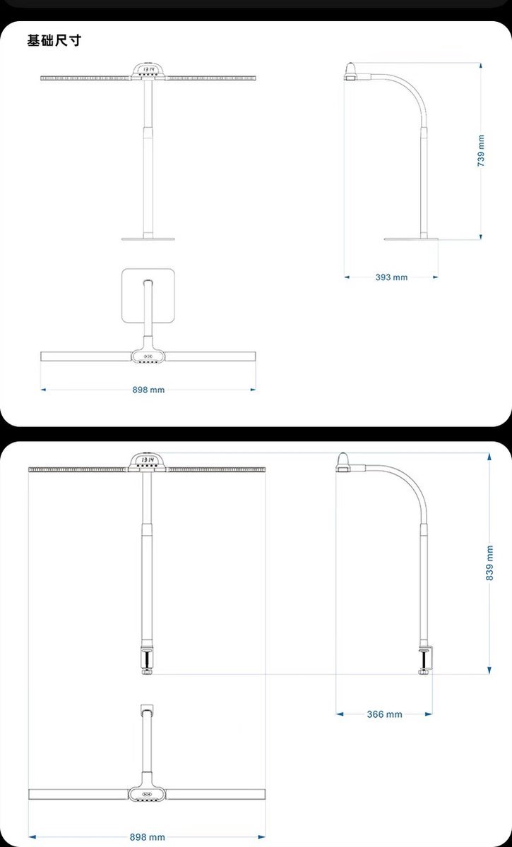 OnmiMartBureaulamp–Bureaulampen LED-Verstelbaar-lamppaal willekeurig buigen-Bureau Verlichting-90cm-afstandsbediening aanraak dubbele bediening bureaulamp - vijf snelheden kleurtemperatuur - inductie van het menselijk lichaam - multifunctionele klok thumbnail 4