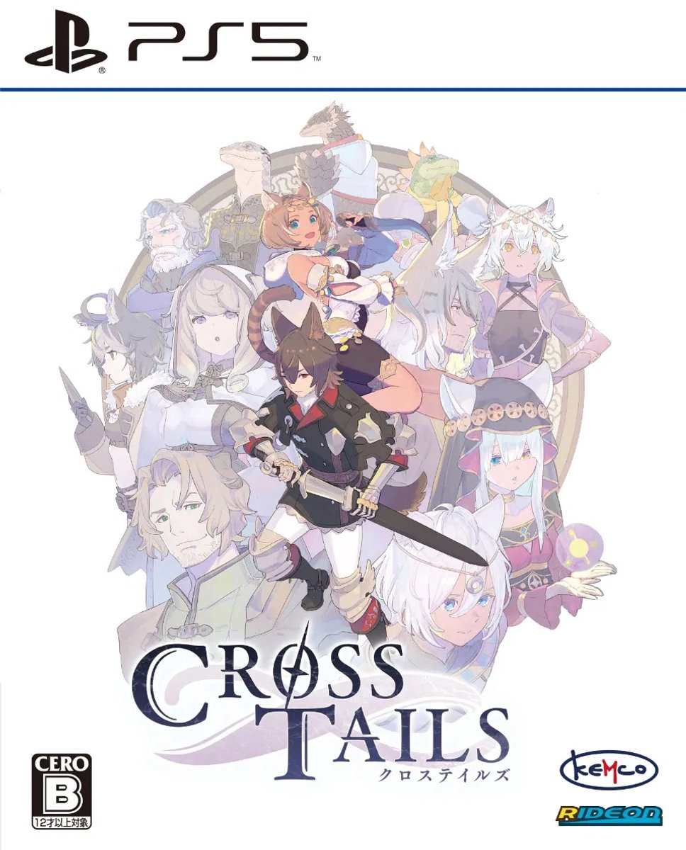 Cross Tails-Asia Import (PlayStation 5) Nieuw