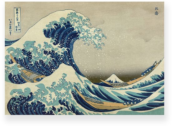 Poster 40x30 cm - De Grote Golf van Kanagawa - Hokusai - Mount Fuji - Blauw - Japanse kunst - Klassiek - Muurdecoratie - Wanddecoratie