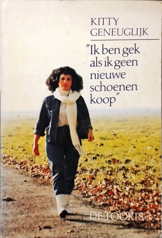 Ik ben gek als ik geen nieuwe sch.