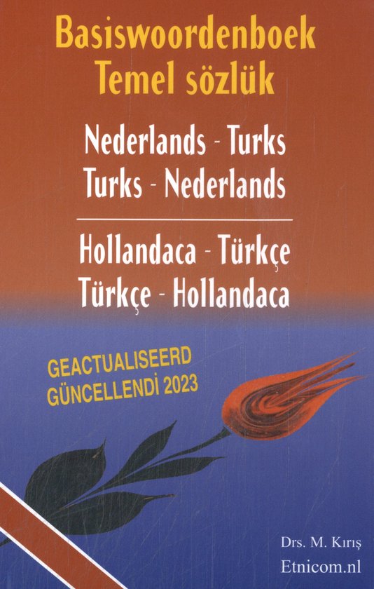 Basiswoordenboek - cover