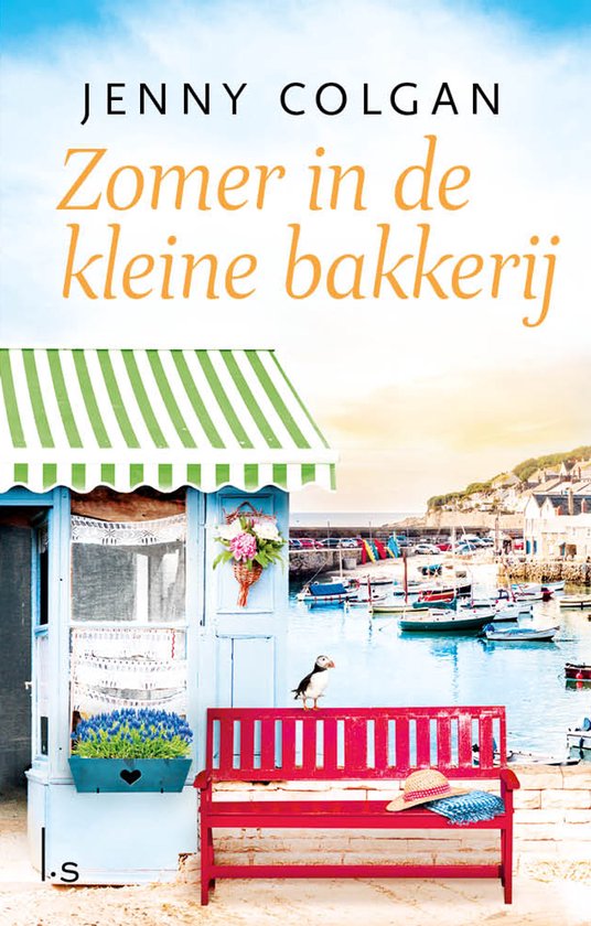 De kleine bakkerij aan het strand 2 - Zomer in de kleine bak ... - cover