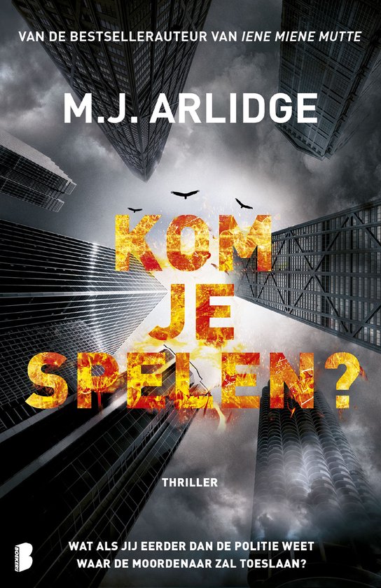 Kom je spelen?