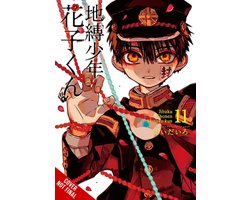 ✨Boek 11 van TOILET BOUND HANAKO KUN GN- Toilet-bound Hanako-kun, Vol. 11 (PAPERBACK)