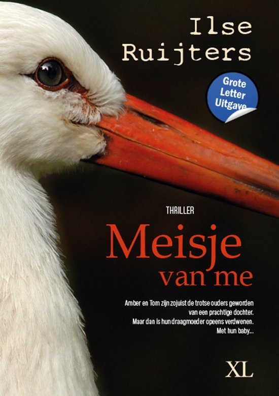 Meisje van me - cover