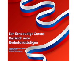 Een Eenvoudige Cursus Russisch voor Nederlandstaligen