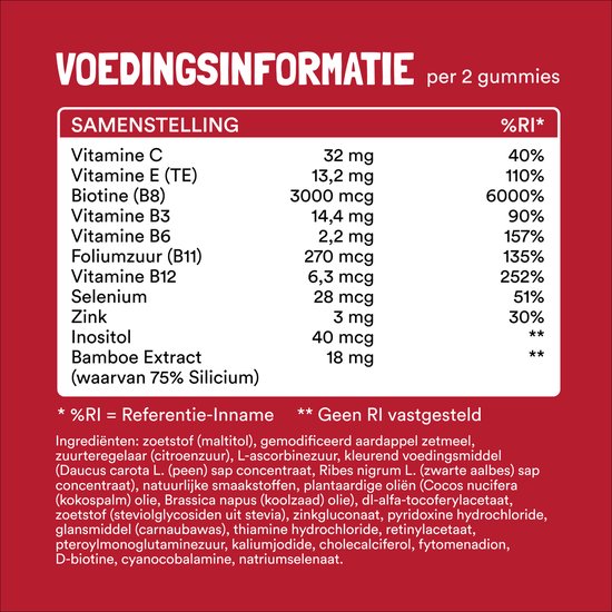 Yummygums • HAIR gummies • Suikervrij • Biotine haar vitamine met bamboe • 60 gummies