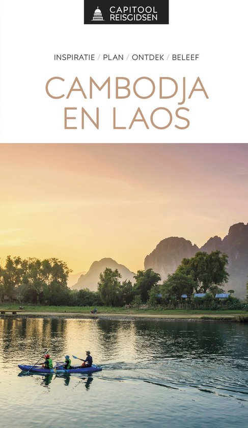Capitool reisgidsen - Cambodja & Laos - cover