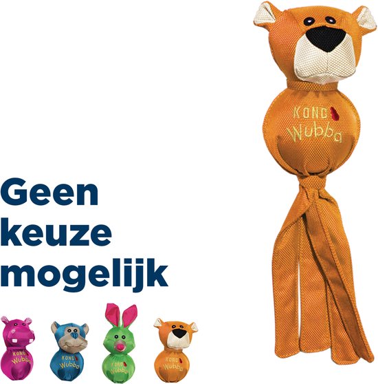 Een oranje Kong Wubba leeuw met lange flappen, naast vier kleinere Wubba speelgoedjes.
