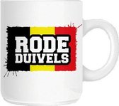 Hole In The Wall Rode Duivels Mok