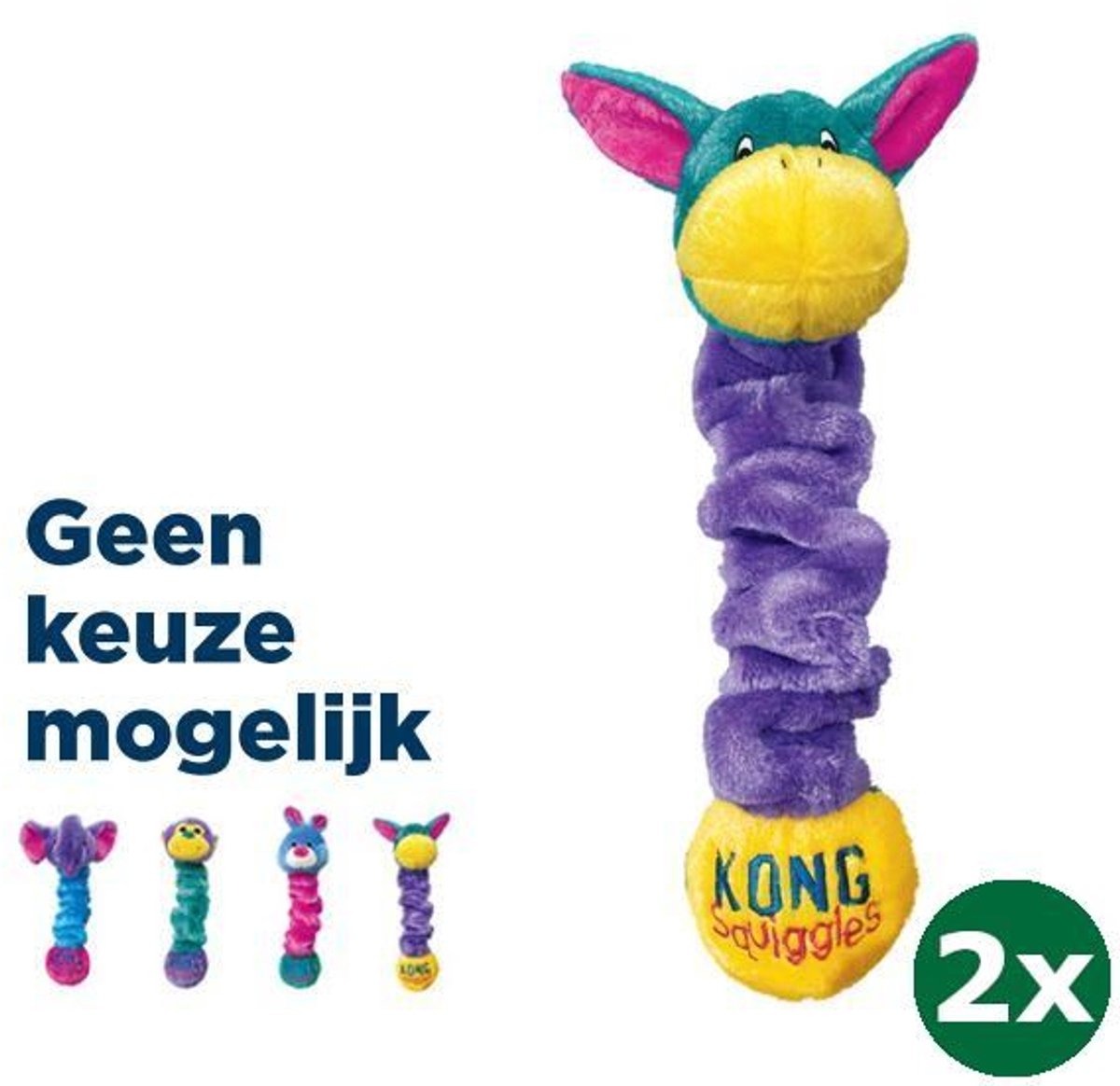 Kong squiggles ass 2x 23x7x9 cm
