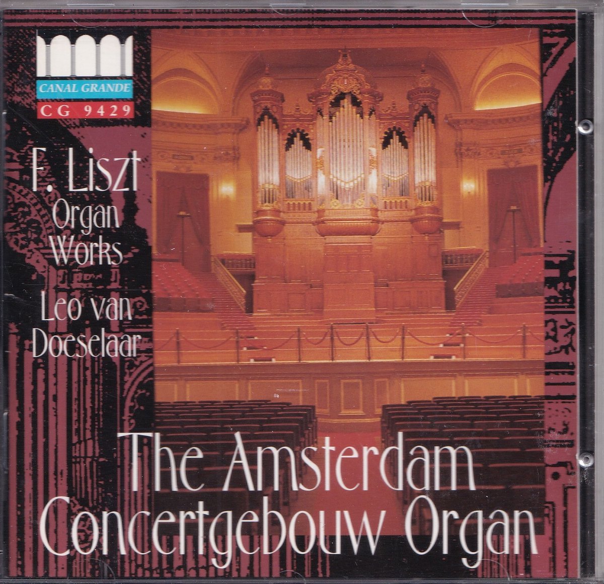 Organ Works