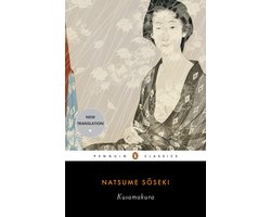 Omslag van Kusamakura