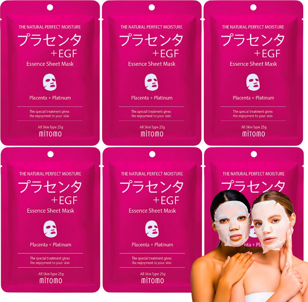 Goedkoopste MITOMO® Placenta & Platinum Gezichtsmasker - 6 Stuks - Anti Rimpel & Anti Aging Skin Care Masker - Sheet Mask - Skincare - Gezichtsverzorging