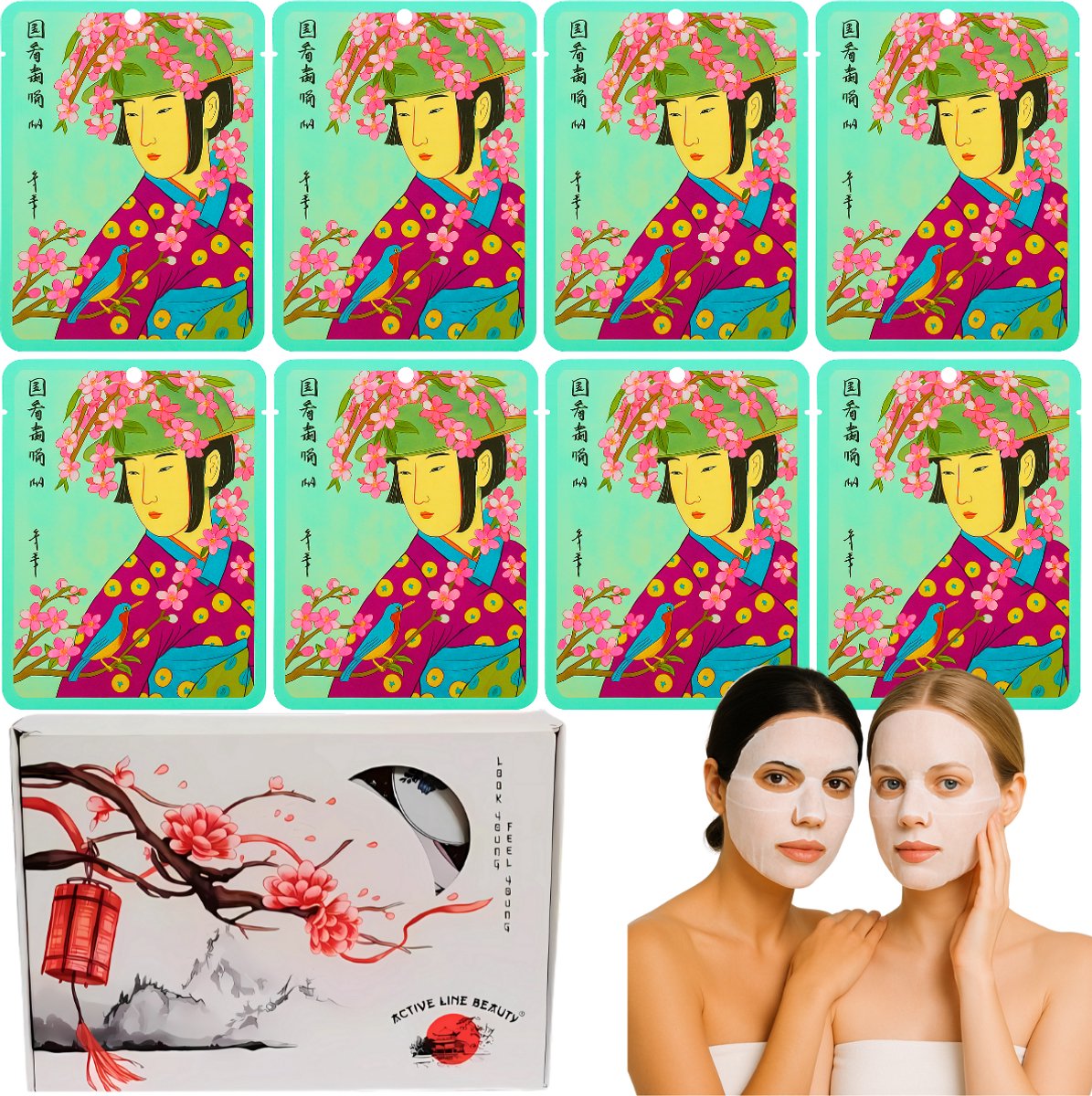 Goedkoopste MITOMO® Aloe & Cherry Blossoms Gift Set - 8 Stuks - Giftset Vrouw - Gezichtsmasker - Sheet Mask - Skin Care - Verjaardag Cadeau Vrouw - Gezichtsmaskers Verzorging