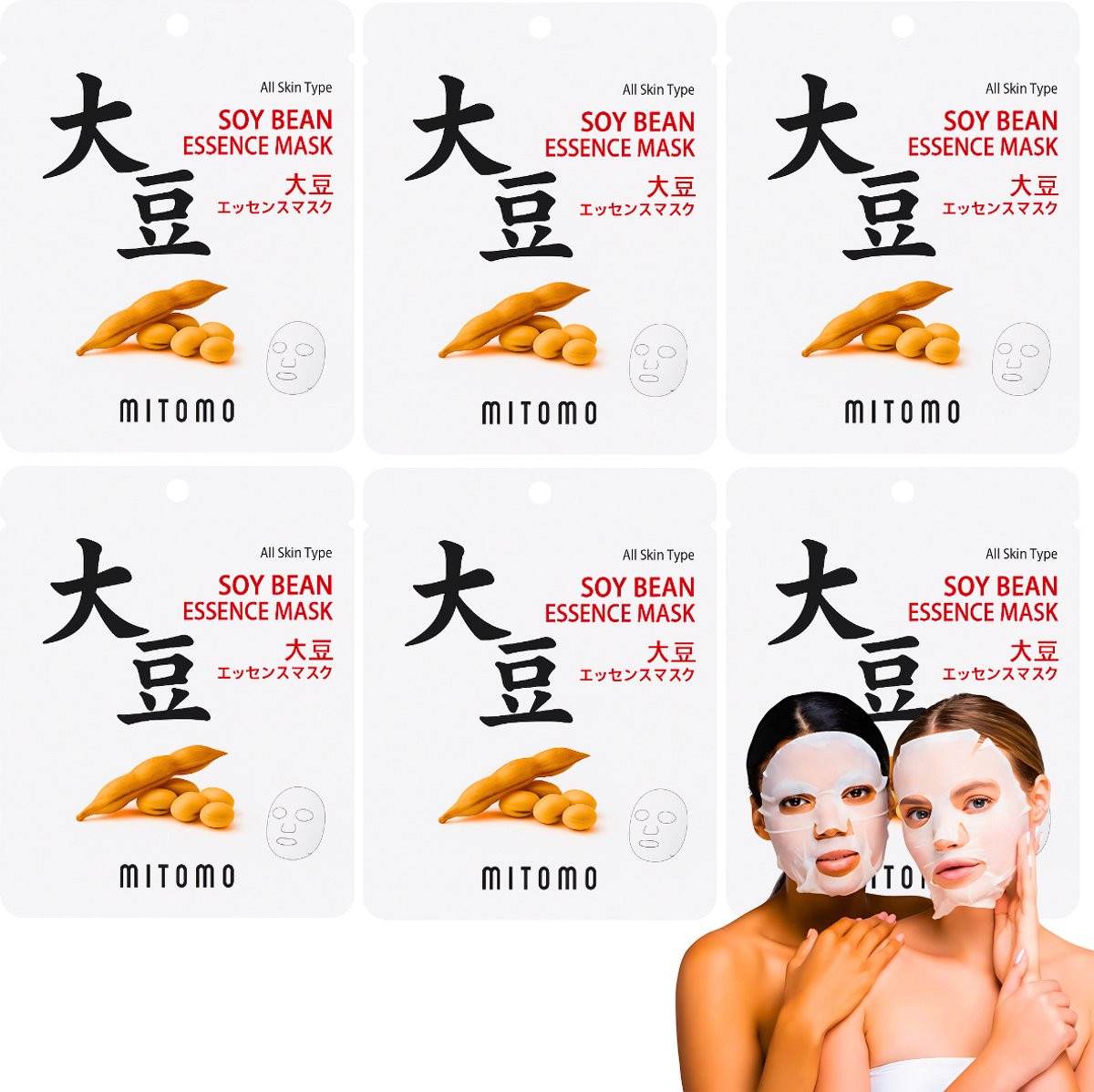 Goedkoopste MITOMO® Soy Bean Gezichtsmasker - 6 Stuks - Anti Rimpel & Anti Aging Skin Care Masker - Sheet Mask - Skincare - Gezichtsverzorging