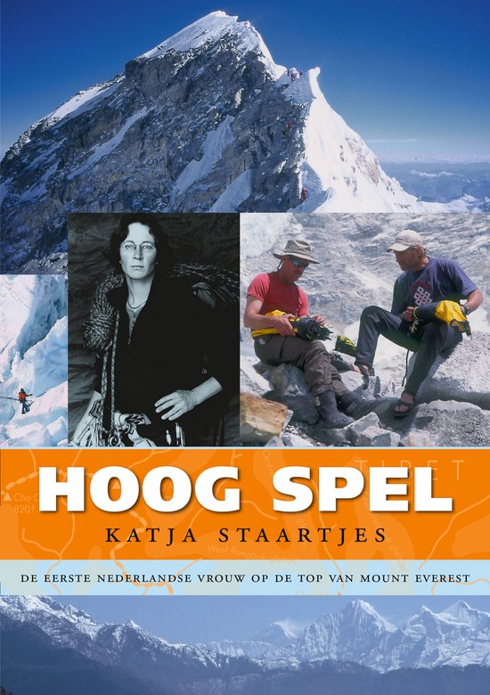 Hoog spel - cover