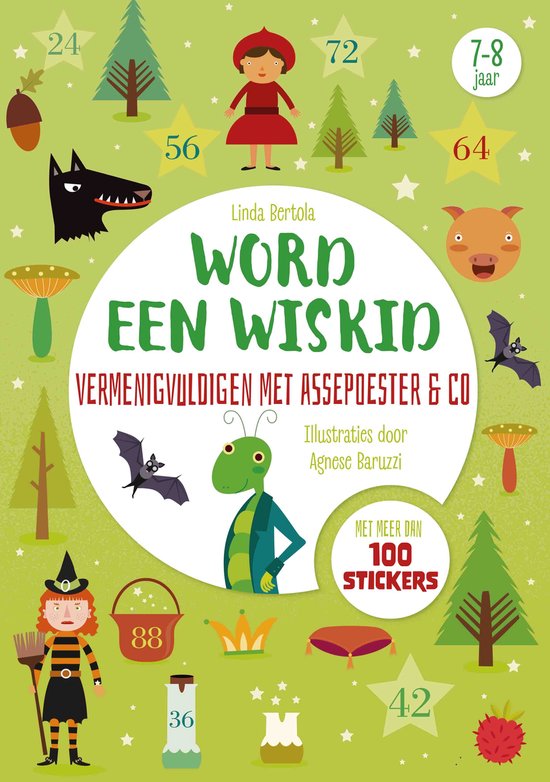 Vermenigvuldigen met Assepoester & Co - Word een wiskid - cover