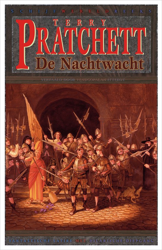 Schijfwereld 29 – De nachtwacht