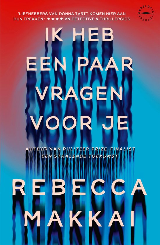 Ik heb een paar vragen voor je - cover