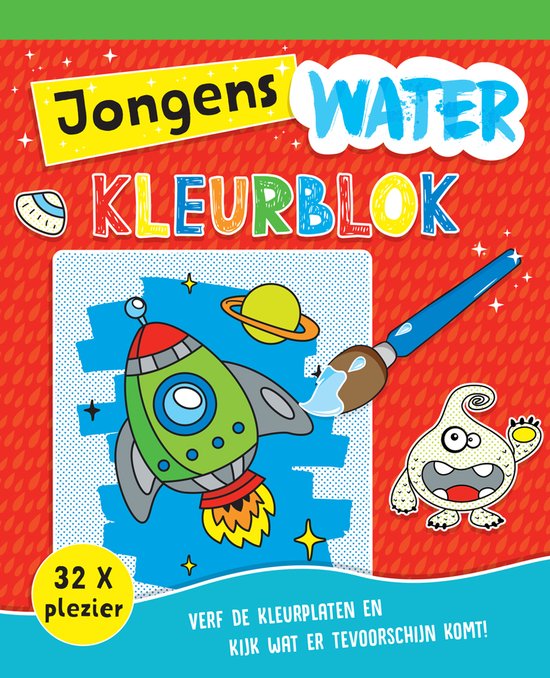 Waterkleuren - Waterkleurblok Jongens - cover