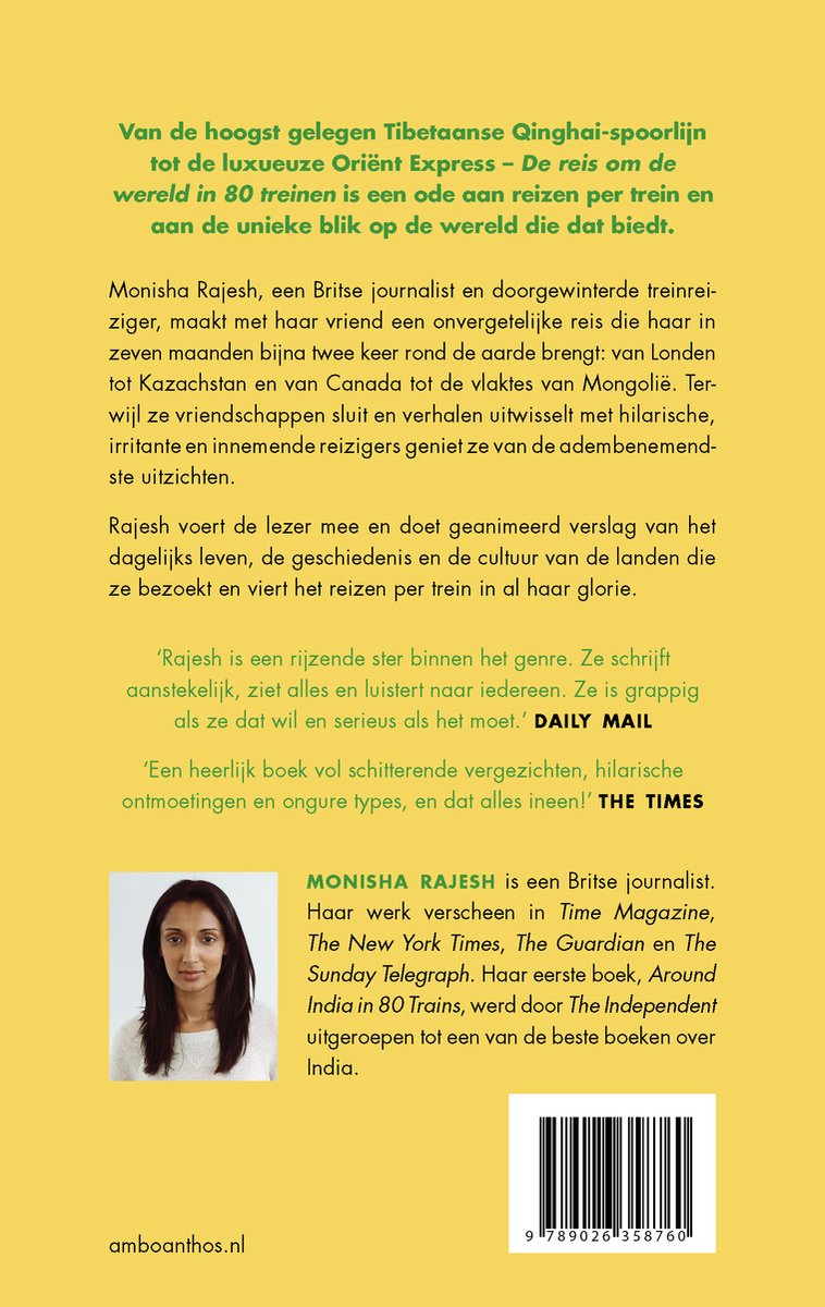 Monisha Rajesh, auteur van 'De reis om de wereld in 80 treinen'.