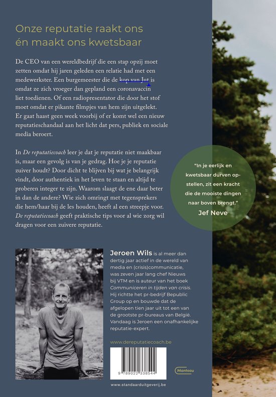 De reputatiecoach