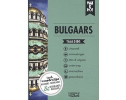 Wat & Hoe taalgids - Bulgaars