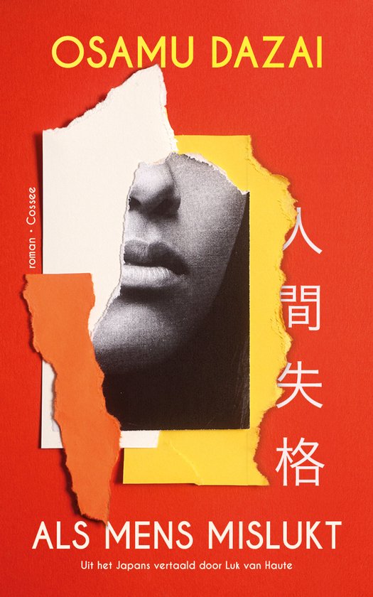 Als mens mislukt - cover
